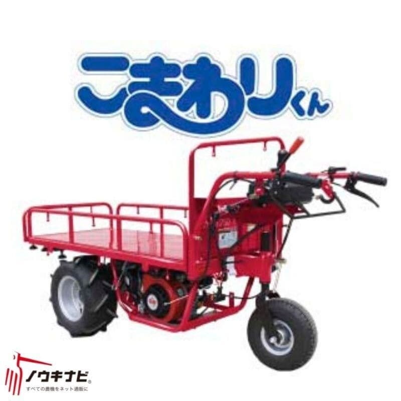 ミニトマト研磨選別機 TR7-601HP ちくし号農機製作所 | ノウキナビ