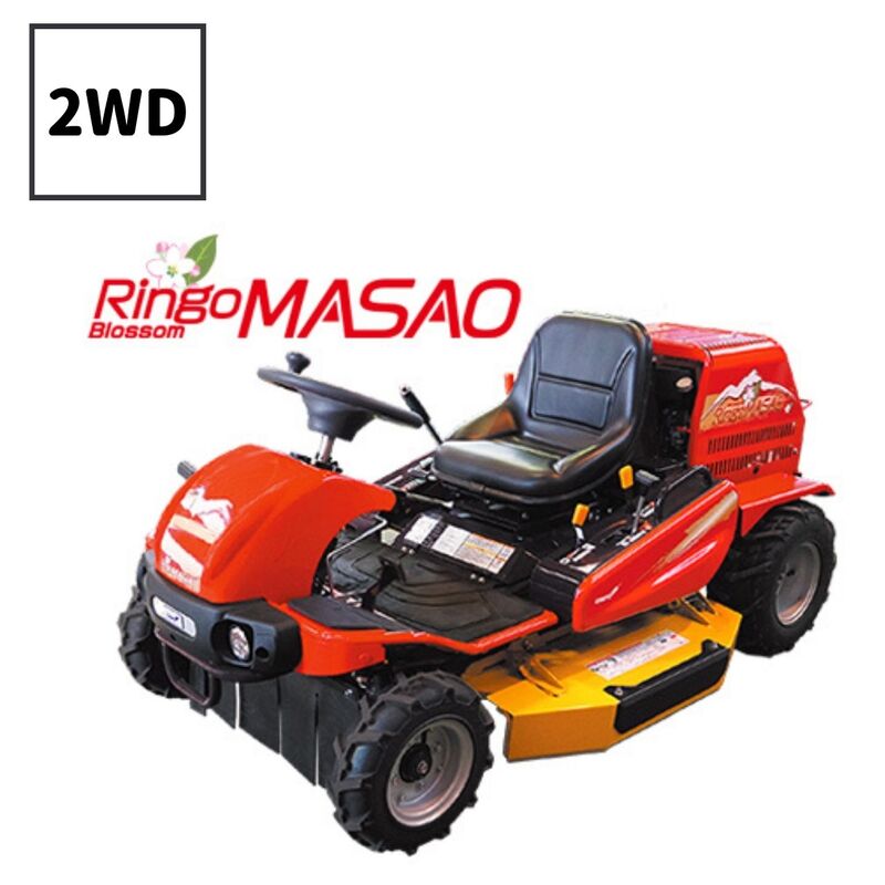 乗用草刈機 草刈機MASAO CMX2206HC 筑水キャニコム フルーティまさお