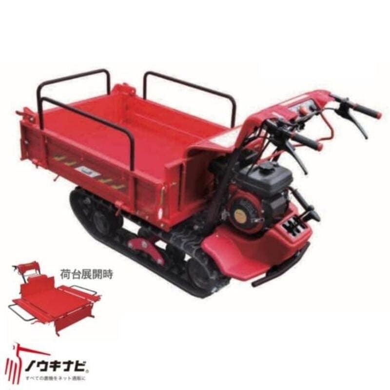 筑水キャニコム　クローラー運搬車 ピンクレディ セル付き　キャタ新品　ダンプ 小型クローラー運搬車 ピンクレディ・ヒラリー BH42FDS 筑水