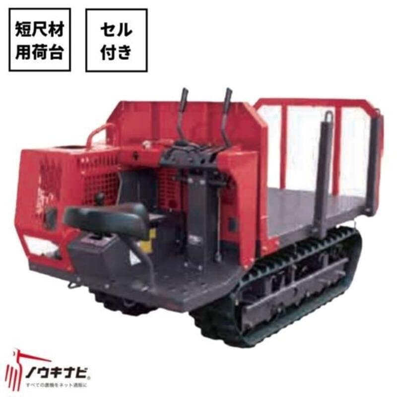 中古 林内作業車YAMAGUCHI RN120 引取限定です。 中古 林内作業車YAMAGUCHI RN120 引取限定です。