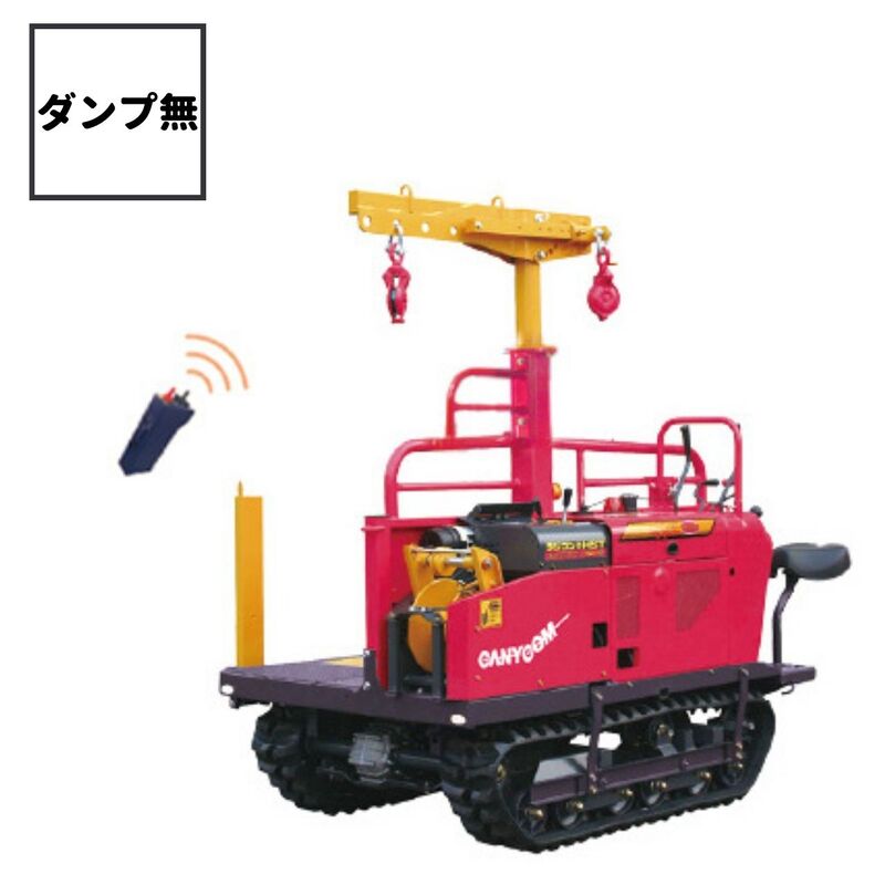 小型特殊自動車 下町小町シオン J70CLDPHS 筑水キャニコム