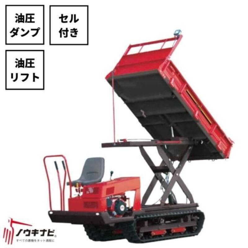美品 いちご管理機 K802P パタパタ うねパンチャー 鎮圧式整形管理機