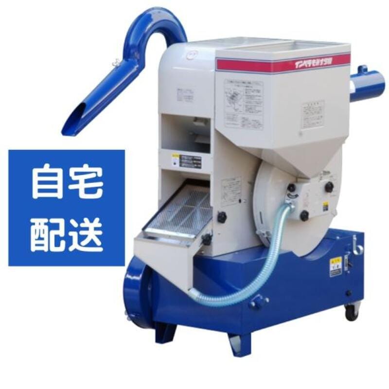 籾摺り機(大型) aztec_ota-fse28gsm