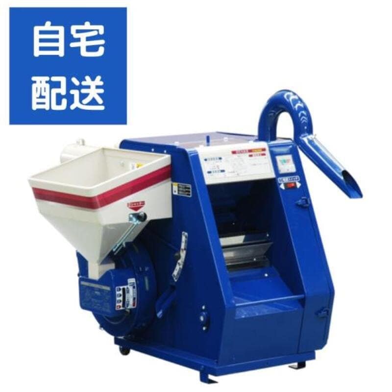 回転式籾摺り機(軽量小型) 回転式籾摺り機(軽量小型)