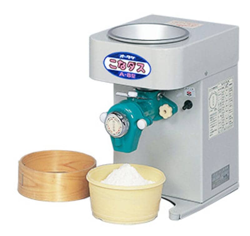 ニプロライムソワー 楽天市場】ライムソワー ニプロ 松山 FT2007H-0S ー用 肥料散布機 施肥