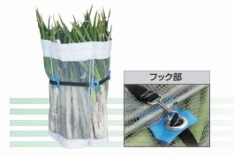 ネギ残渣処理コンベア マツモト MCS-3S型【38-69】 | ノウキナビ