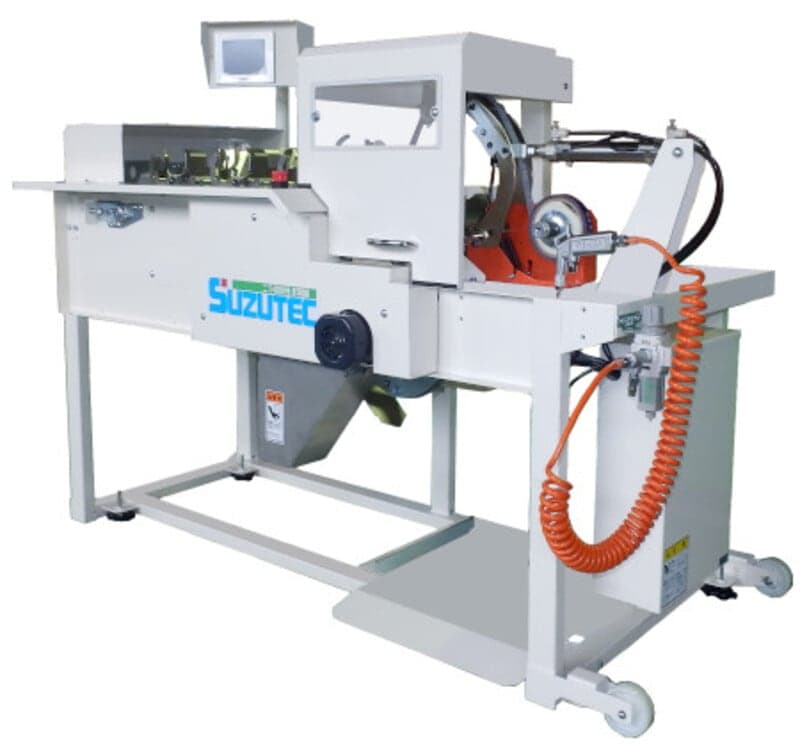 トラックコンベア 斎藤農機製作所 KD-31ZT30R5 | ノウキナビ