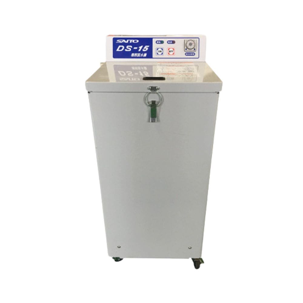 種籾脱水機 斎藤農機製作所 DS-15