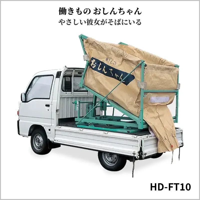 sbs792001 さん専用★紙マルチ★LKV6★三菱★177時間★田植え機★ sbs792001 さん専用☆紙マルチ☆LKV6☆三菱☆177時間☆田植え機