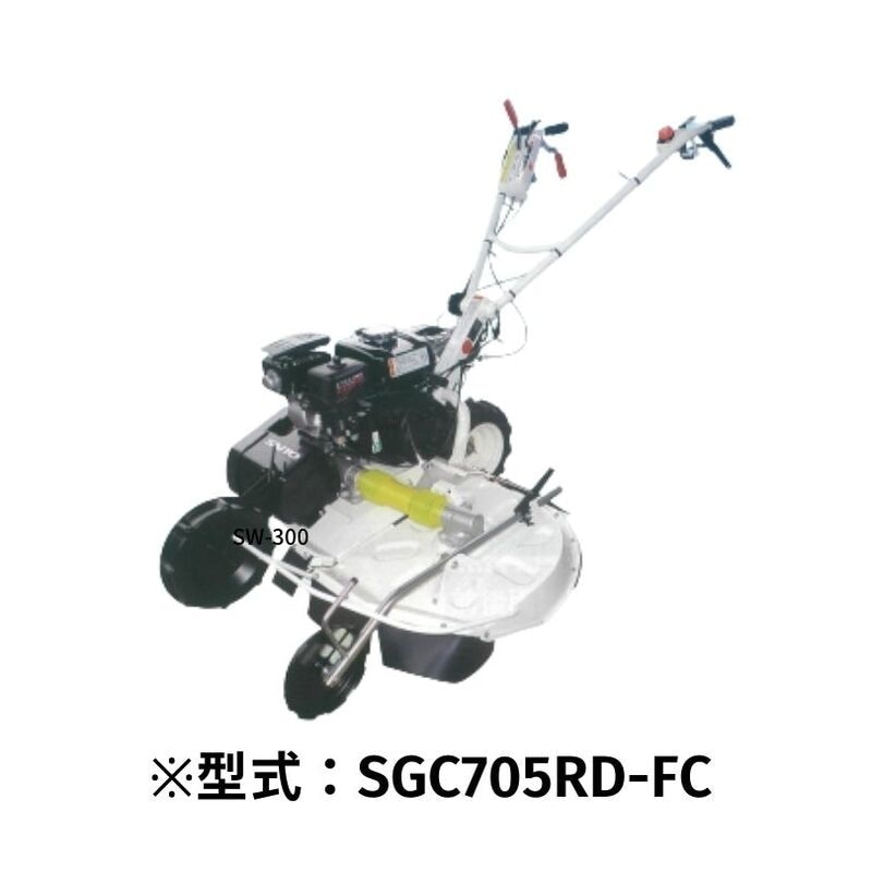 自走草刈機 ハンマーモア クローラー MF-654-1 丸山製作所 | ノウキナビ