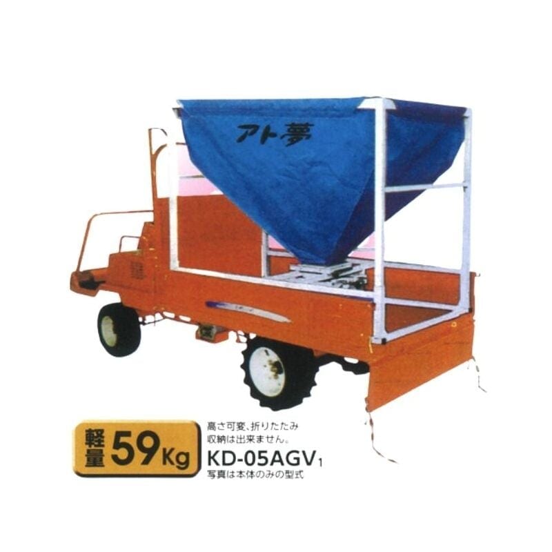 ☆ニプロ☆グランドロータリー☆ホルダータイプ☆SKS2000☆未使用品 Yahoo!オークション - 【岡山発】ニプロ グランドロータリー SKS2000【