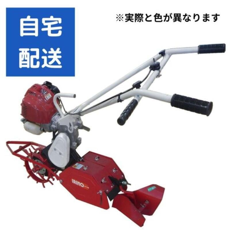 はたかんHCシリーズ ブロッコリー仕様イリノHC35XF-18