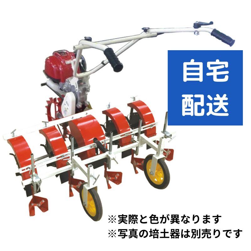 はたかんHCシリーズ 5連仕様(培土無)イリノHC35XF-24(5)