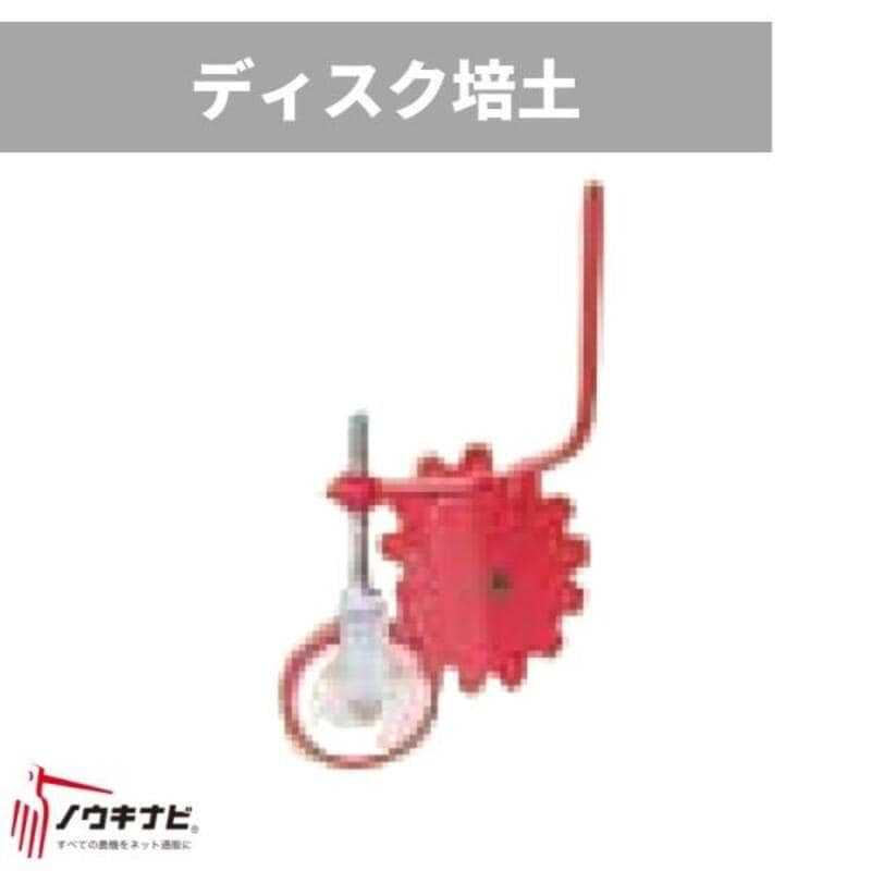 鎮圧ローラー SRD-40N ジョーニシ | 運搬機用アタッチメント・消耗品