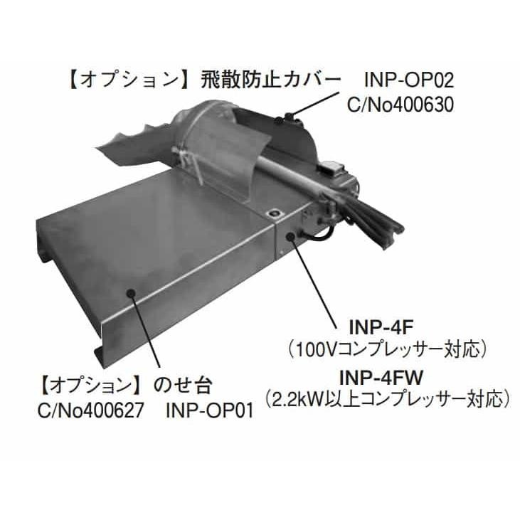 カンリウ1回通し精米機最終値下げ 【公式通販】