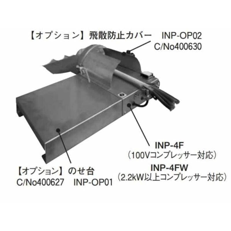 自走式肥料散布機 まきっこ 左右の撒き分けが可能モデル カンリウ