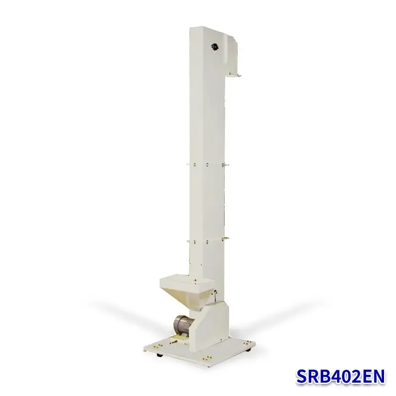 滋賀県 斎藤農機 ビーンスレッシャー SJ-1500C 自走式 脱穀機 脱粒機