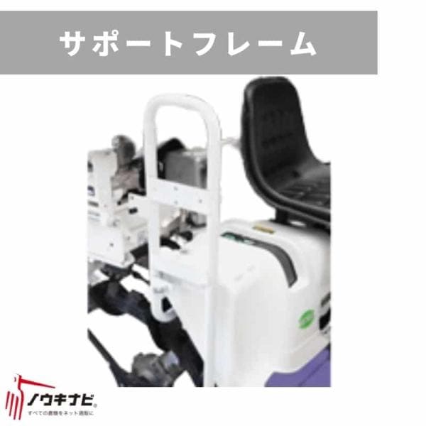 ニンニク根すり機ガーリックトリマーササキGN600-24 | ノウキナビ