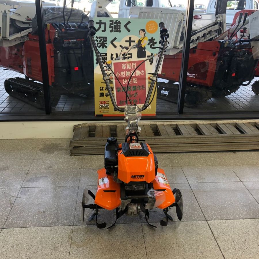 店頭展示品 ミニ耕運機 デイトナ DC2S 在庫品限り【67-1-old