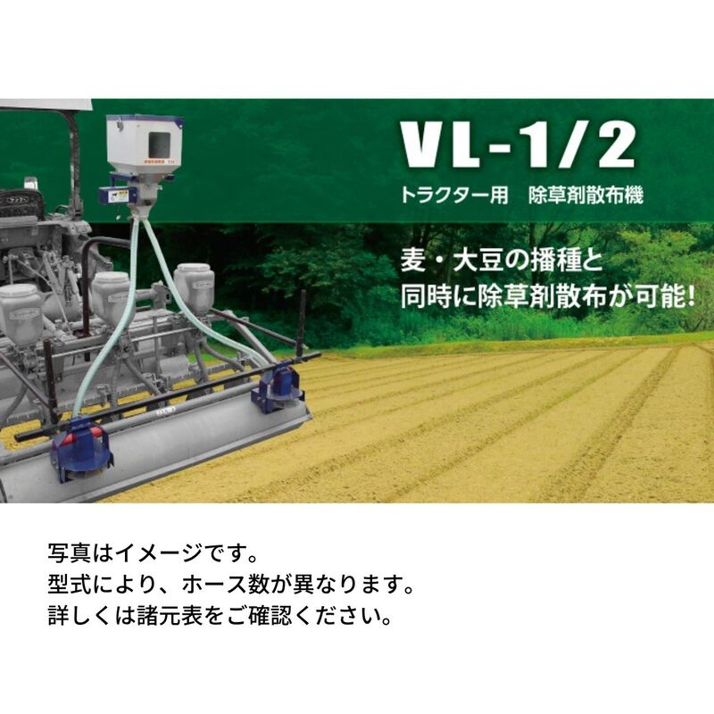 トラクタ用鎮圧ローラー MT-20 ジョーニシ | トラクター用品 | ノウキナビ