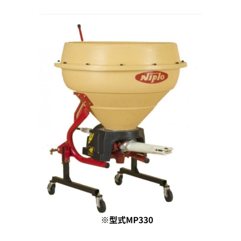 ブロードキャスターMP-EXシリーズ ニプロ MP805 | ノウキナビ 