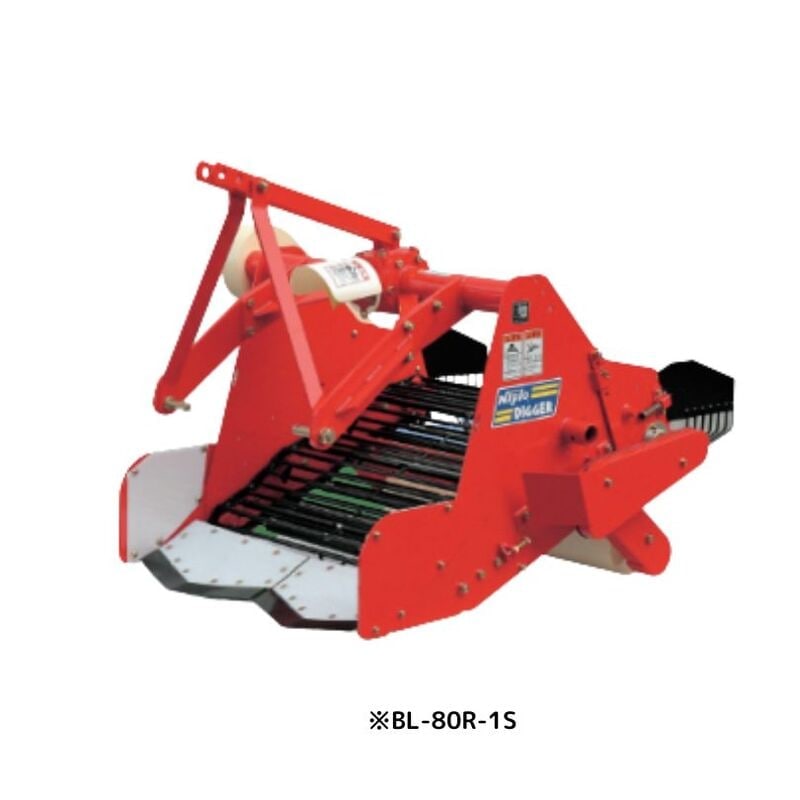 掘取機（コンベア式） ニプロ BL-65R-0S | ノウキナビ