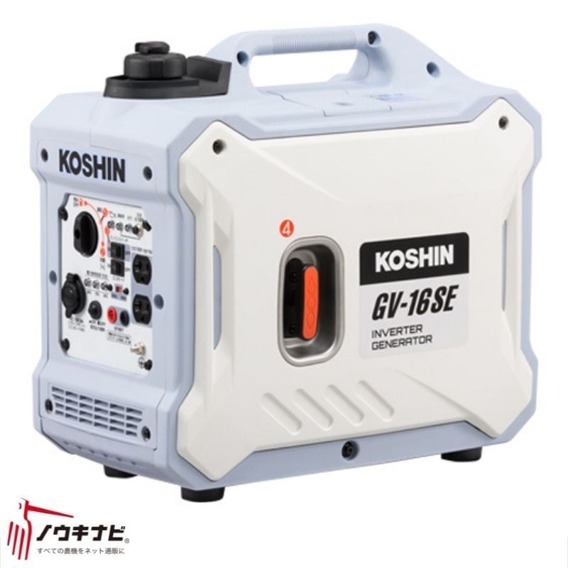 hide 未使用　KOSHIN GV-2300 ポータブル発電機 スタンダード発電機60Hz工進GV-2300 | ノウキナビ