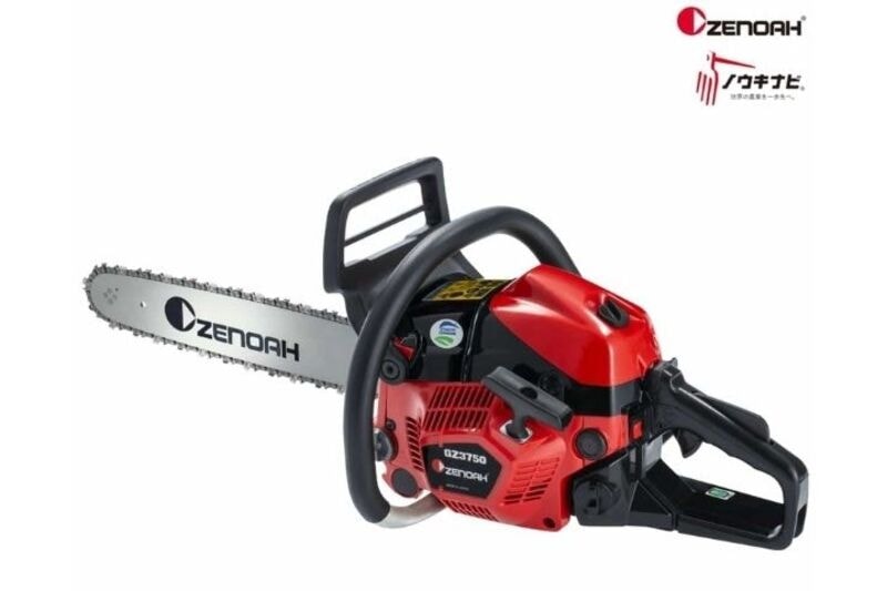 専用 REBORN50点 チェンソーマン50点 専用 REBORN50点 チェンソーマン50点