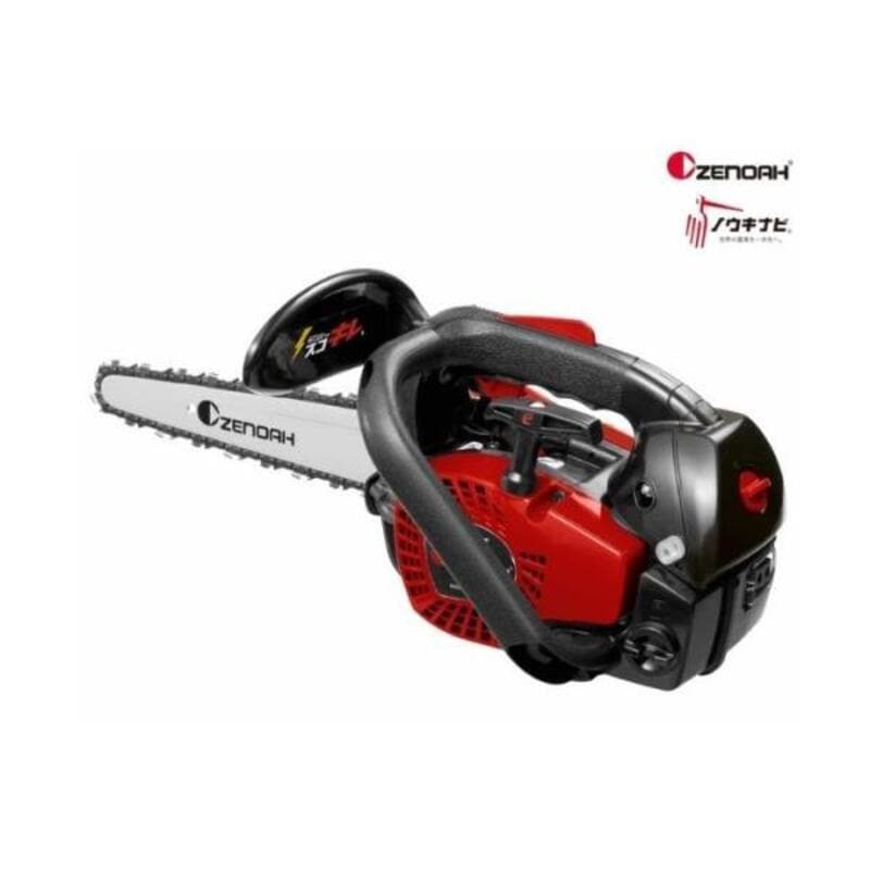 チェンソー トップハンドルソー こがるシリーズ スゴキレ ゼノア G2200T-25P10