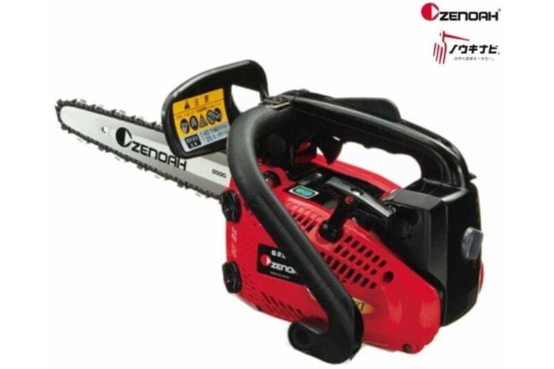 チェンソー トップハンドルソー ハイパーこがる ゼノア GZ2800T-25CV12