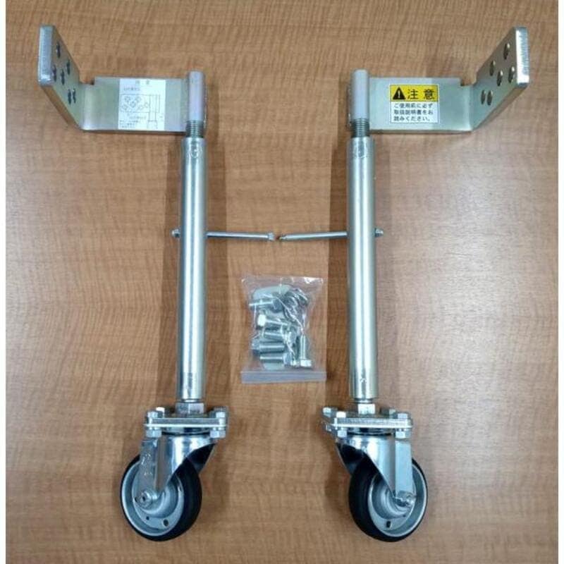 グランドロータリー SKS2000-0S ニプロ | ノウキナビ