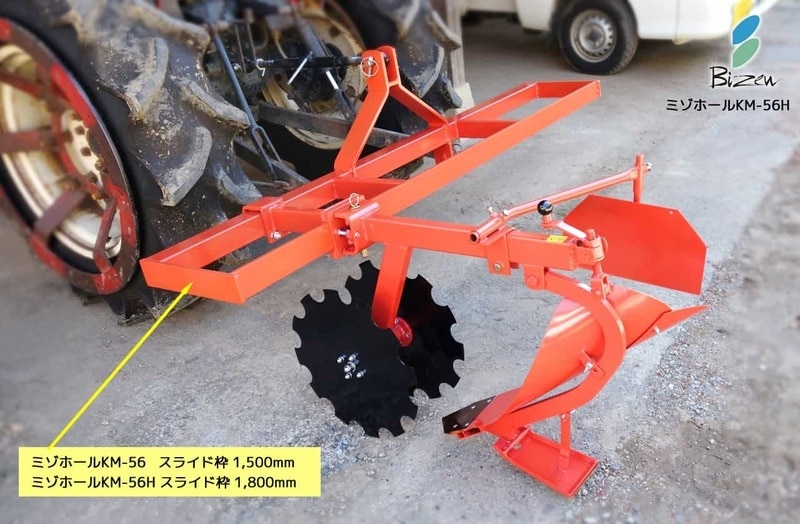 雨除けハウス トンネル支柱 4セット 1 畝用 シンセイ 1 畝用