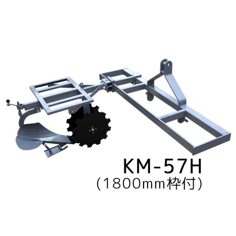 掘取機（コンベア式） ニプロ BL-65D-1S | ノウキナビ