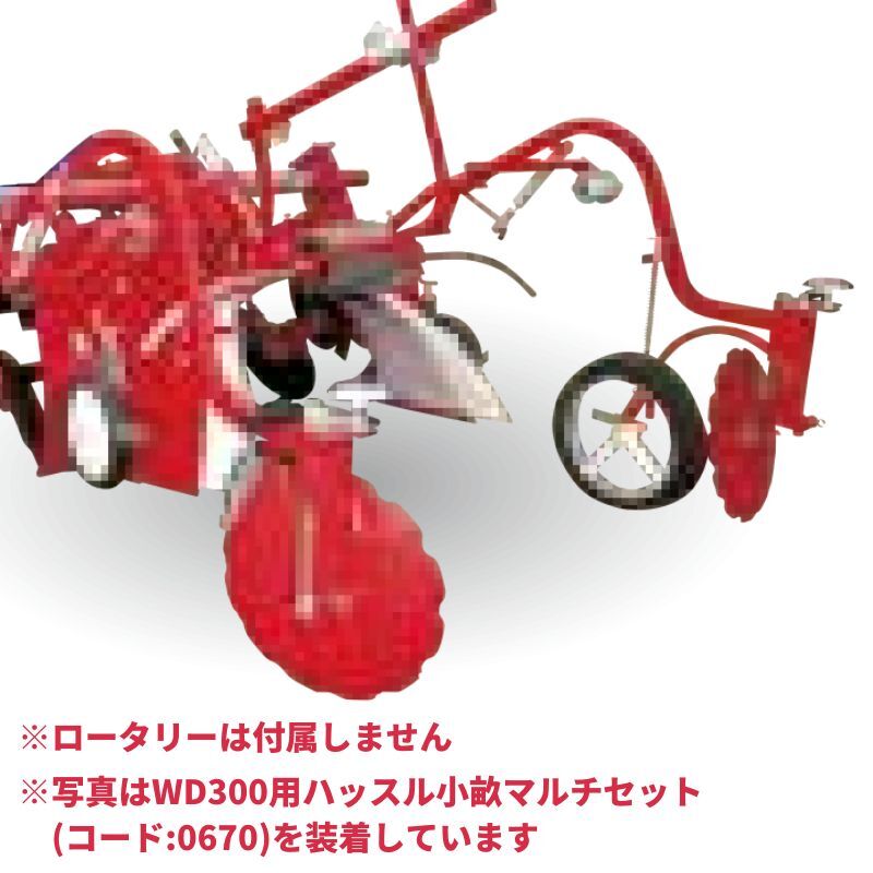 荒木義隆　高台器　5点セット リズムポコ ゼンオン 木琴 13音 日本製 バチ付き 軽量 子供用