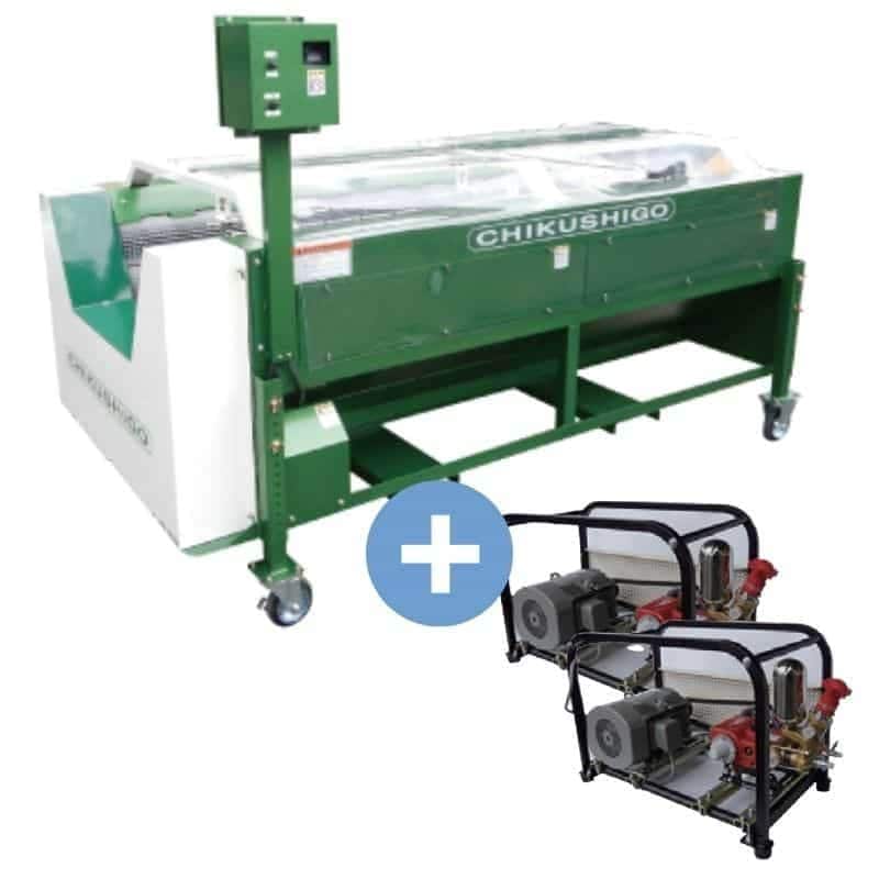 カンショ洗浄機 動噴セット KT8-1500DAN+HPM-920 10mm×2本 ちくし号