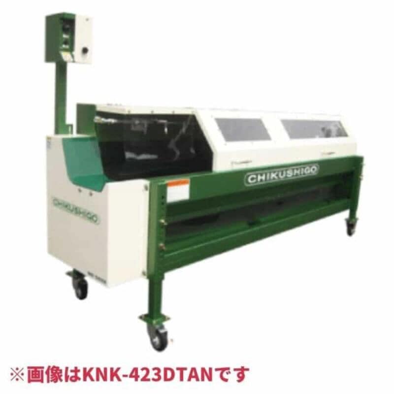 カンショ洗浄研磨機4本縦洗い KNK-423DT ちくし号農機製作所 ノズルなし インバーターなし