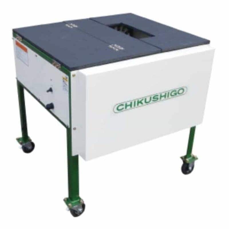 ゴボウ根切機 GNK2-420 ちくし号農機製作所