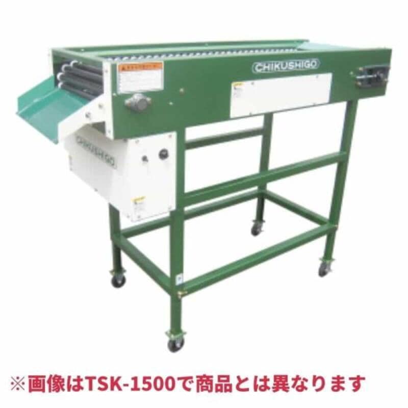 ロータリー耕運爪 C486 902000 ニプロ 38枚セット SX・AXS・SXR