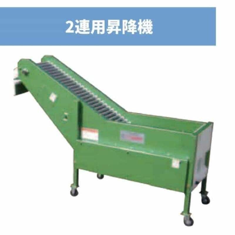 肥料散布機 TC2027 1セット シンセイ 小 27L 4582193315247 | すべての