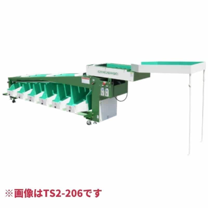 スイカの研磨機 ヤマビコ 共立 西瓜磨機 KN-2 すいか/スイカ/西瓜/磨き機/磨機/磨き