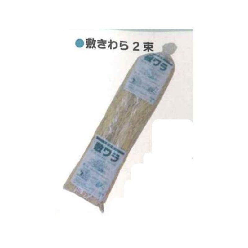 敷わら 5セット シンセイ 10束 4571191193834