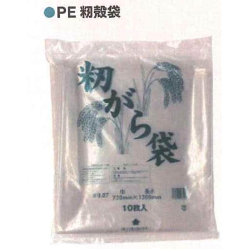 PE 籾殻袋 10P 20セット 0.07 x 700 x 1200mm シンセイ 0.07 x