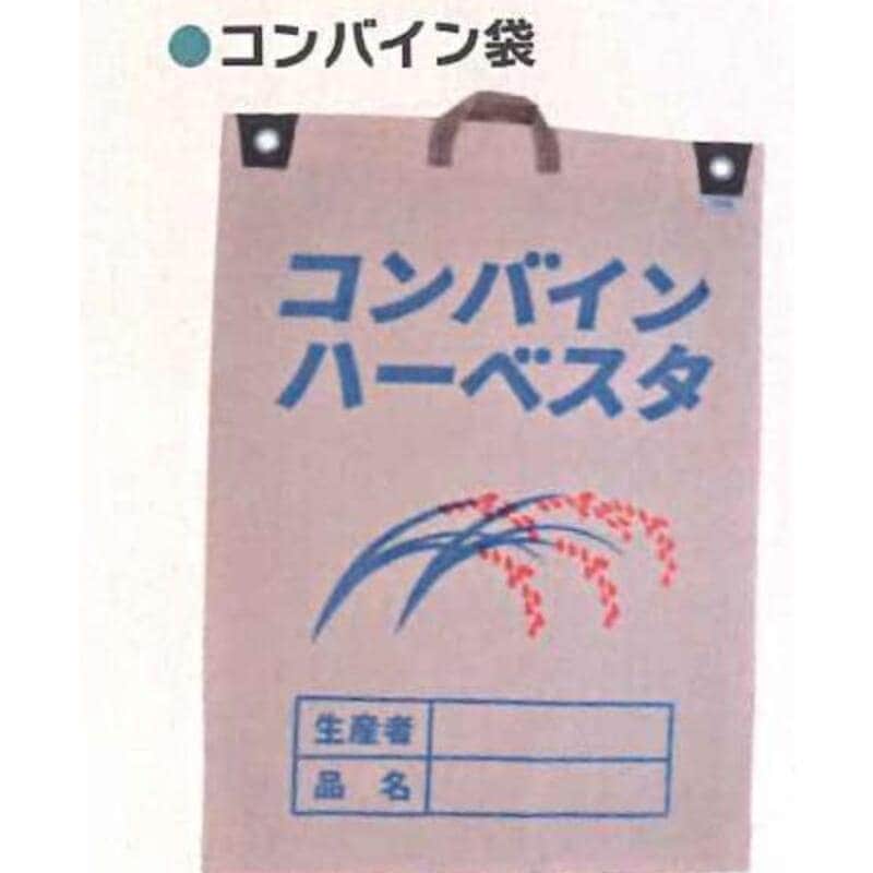 コンバイン袋 片取っ手 100セット 580 x 800mm シンセイ 580 x