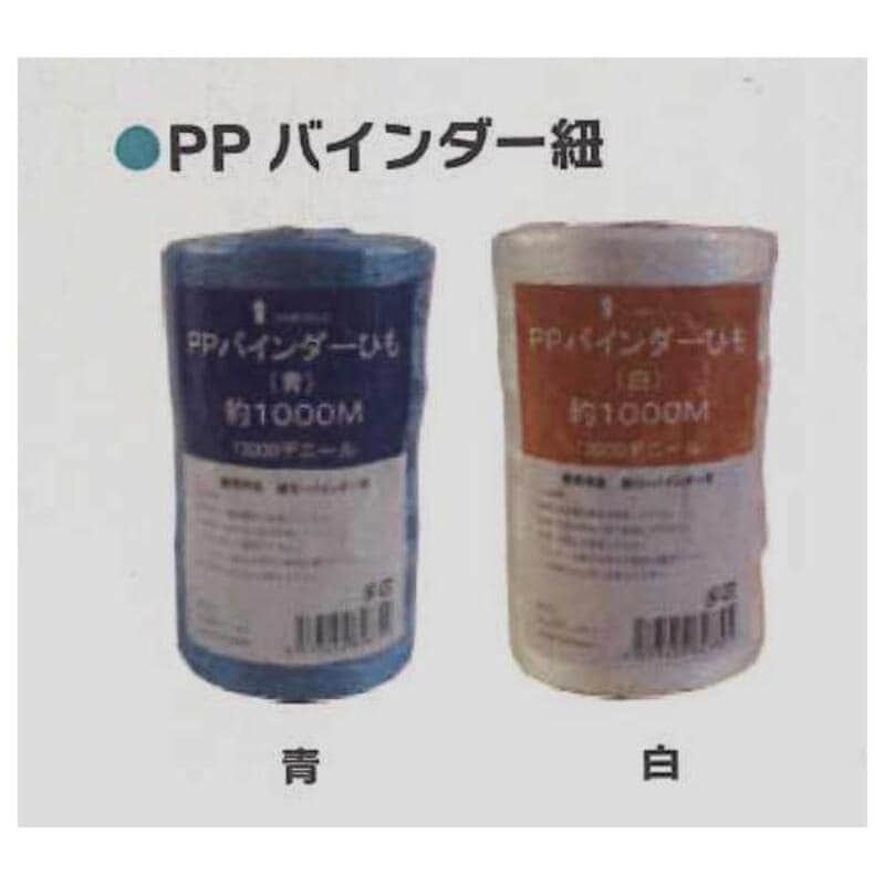 ライムソワー FT1807E-4S ニプロ 松山 | ノウキナビ