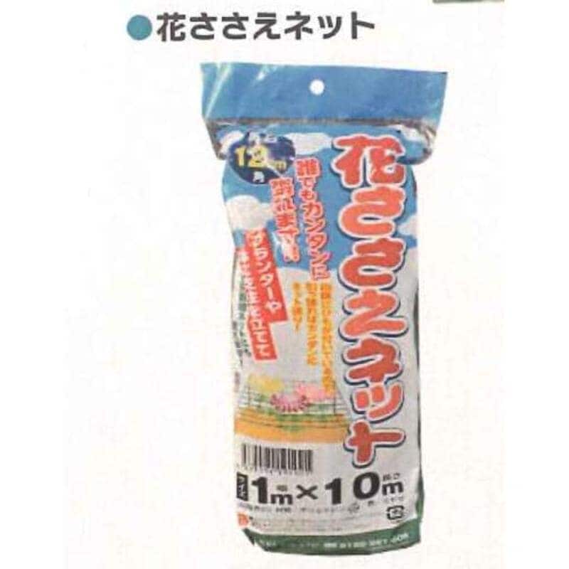 専用ページ　　さなえり様 さなえPRシリーズ | 田植機 | 商品情報 | 井関農機株式会社