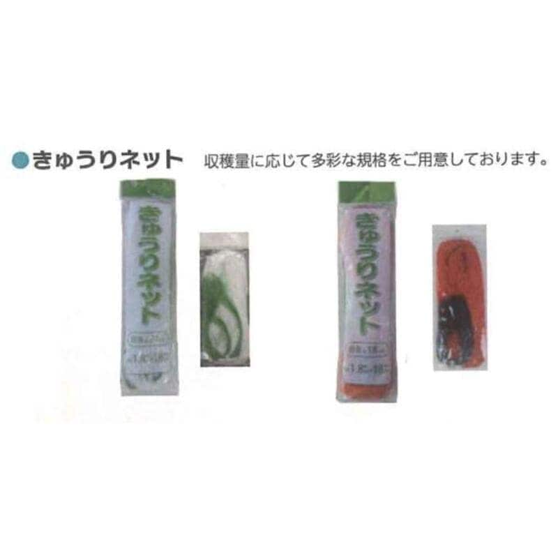 自走式肥料散布機 まきっこ 左右の撒き分けが可能モデル ターフタイヤ