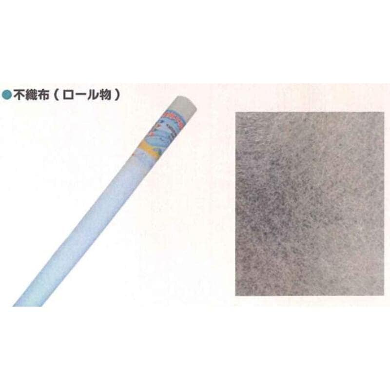 農用不織布 10セット 120cm×20m シンセイ 120cm×20m 4582193311669