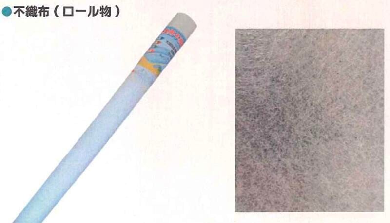 農用不織布 10セット 150cm×20m シンセイ 150cm×20m 4582193311676