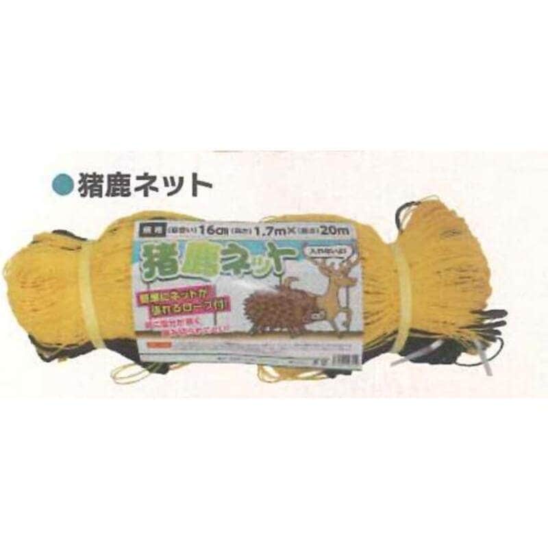 自走式肥料散布機 まきっこ 左右の撒き分けが可能モデル ターフタイヤ
