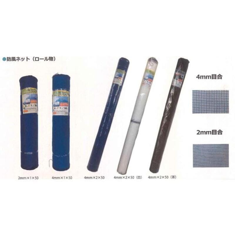 まきっこMＦ７０２　肥料散布機　肥料　農機具　凍結防止材　長野市 自走式肥料散布機 まきっこ 左右の撒き分けが可能モデル ターフタイヤ